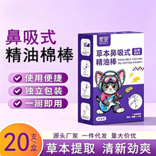 �ݱ�����ʽ������ǩ20֧װ�ϰ࿪��ѧϰ�����������񱡺ɱ����ް�