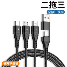 ������������PD100W�m��type-c�֙C�O��15�A��sҫƽ��Pӛ��܇�d