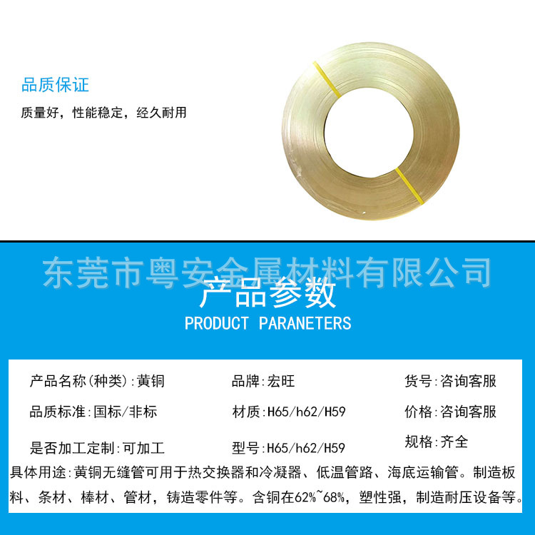 详情页4.jpg