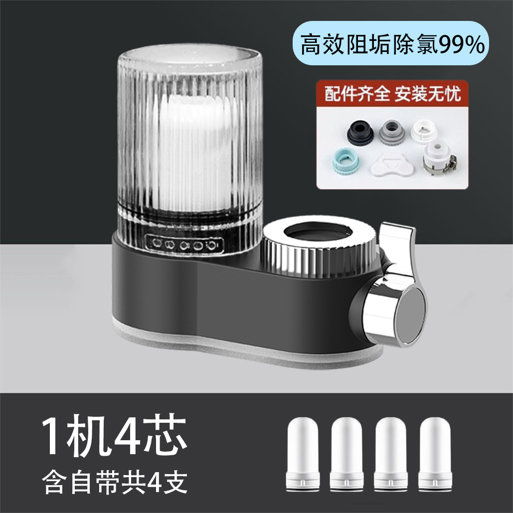 Gris T7 de lujo ligero (una máquina con cuatro núcleos)