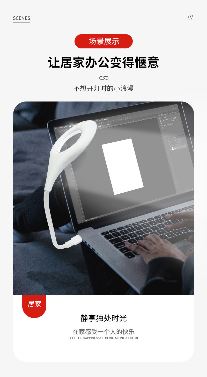 新款创意人工智能语音控制小夜灯USB人工智能语音LED灯声控USB灯详情4