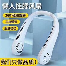 �첱�L���¿��yʽ����USB�o���L���o�~��늷�ɫ��ɫ����