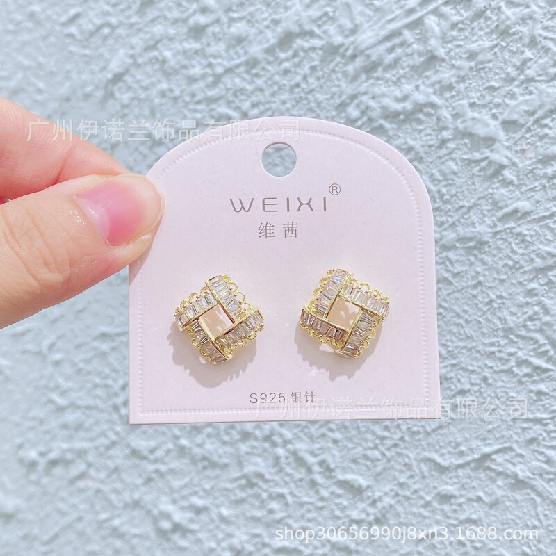 维茜s925银针闪钻耳饰系列精致轻奢小众设计感简约百搭锆石耳饰女|undefined