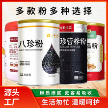 ��C���^��ɽș�۰�����F��ɽș�ۺ��^�����cθ���m����������l