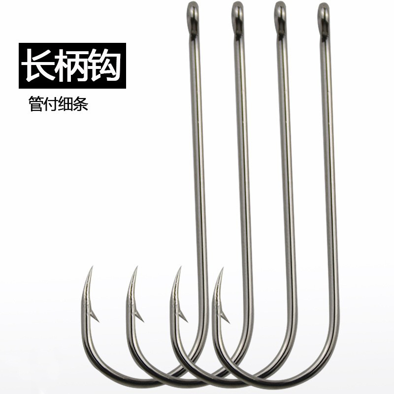 Long-Handled Thin Strip Sea Hook with Hole, Ringed Sea Fishing Hook, Extended Straight Handle Live Bait Black Sea Bass Sea Mackerel Fishing Boat Fishing Hook