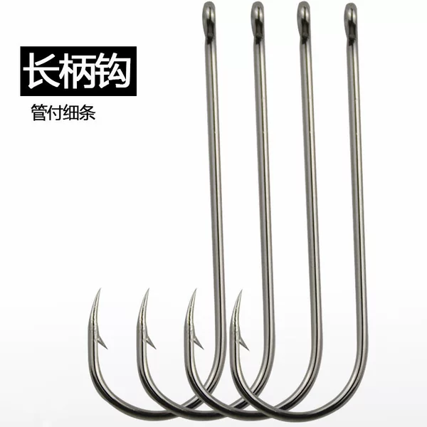 Long-Handled Thin Strip Sea Hook with Hole, Ringed Sea Fishing Hook, Extended Straight Handle Live Bait Black Sea Bass Sea Mackerel Fishing Boat Fishing Hook