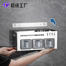 不锈钢调料盒免打孔厨房置物架多功能调味架油盐酱醋收纳架批发
