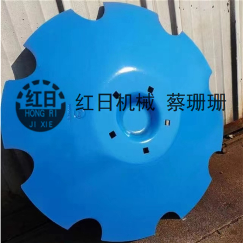 德州耙片 重耙片41方孔耙片雷肯耙片出口热处理耙片俄罗斯耙片