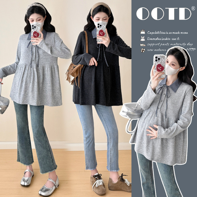 Maternity Tops, Autumn Clothes, Fashionable Belly-Covering Loose Baby Shirts, Autumn and Winter Lapel Long-Sleeved Bottoming Shirts, Autumn