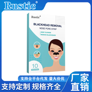 Rustic�羳���uӢ�Ŀ���N�{�׺б����o���N�ݱ���ȡ���汣���NƬ