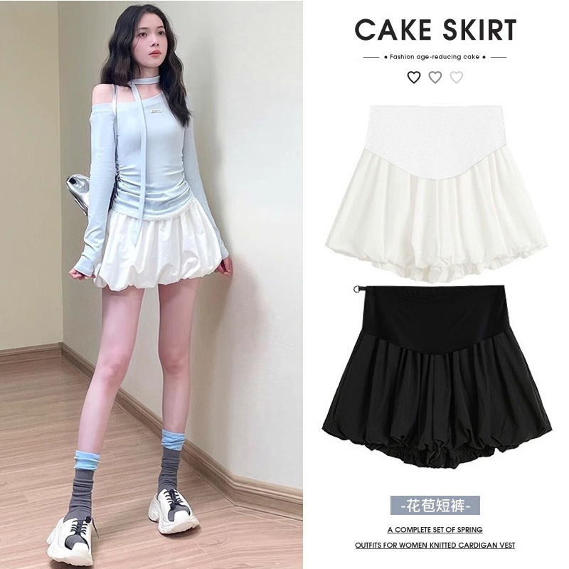 Summer Versatile Maternity Floral Pants, Waist-Cinching Floral Pants Skirt for Women, New Summer Style Slimming Maternity Shorts Skirt