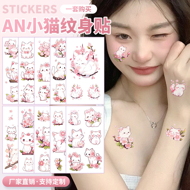 New Style Tattoo Stickers Waterproof Long-Lasting Colorful Realistic Cute Ankle Trendy Kitten Flower Collarbone Tattoo Stickers Custom New Style Tattoo Stickers Waterproof Long-Lasting Colorful Realistic Cute Ankle Trendy Kitten Flower Collarbone Tattoo Stickers Custom