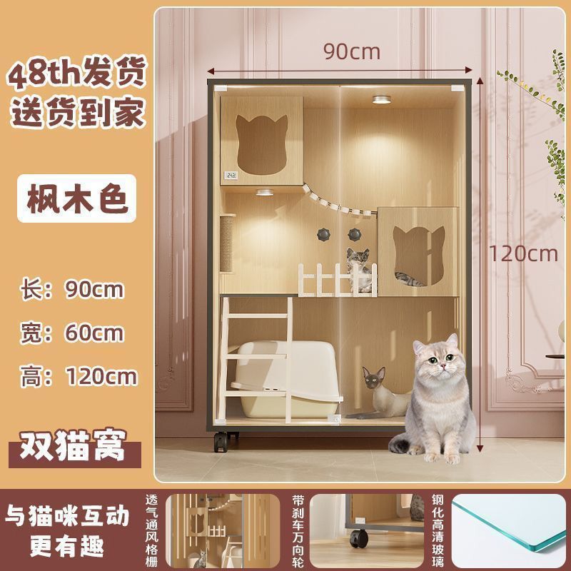 ペットキャビネットアップグレードパノラマ猫ヴィラホーム屋内特大高級フリースペース猫ケージ猫ハウスキャビネット工場|undefined