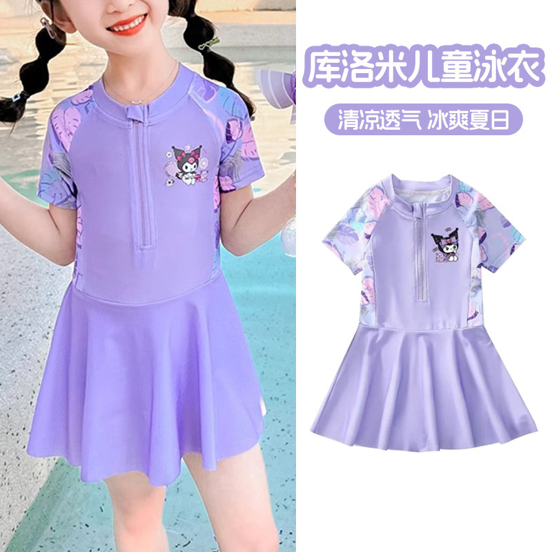Children's Swimwear Girls' 2025 New Style Junior High School Children's Girl Student's Junior High School Cute Princess Siomatic Swimsuit Summer