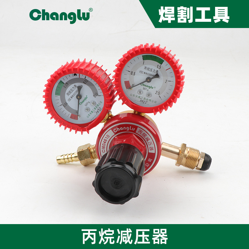长鹿防震丙烷减压器压力表天然气液化气煤气减压调压阀门批发