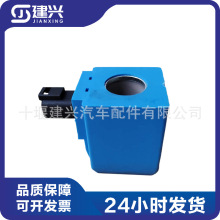 ���̙CеJCB/���������̙Cе�ھ�C���25/221054늴��y12V�F؛