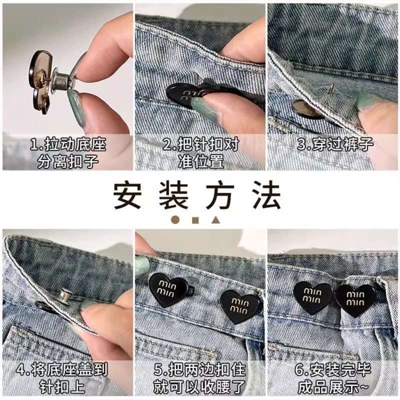 Vaqueros cintura en forma de corazón que adelgaza artefacto cintura sin costuras apretando hebilla ajustable cintura cambio grande botón pequeño PIN fijo