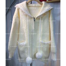 �ﶬˮ���_��ë��Ӻ����ל��ጒ���¿��Bñ���ë��ᘿ�㼑�����