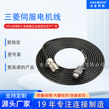 �����ŷ�늙C��1kw�������늾����a���ŷ���|MR-J3ENSCBL5M-L