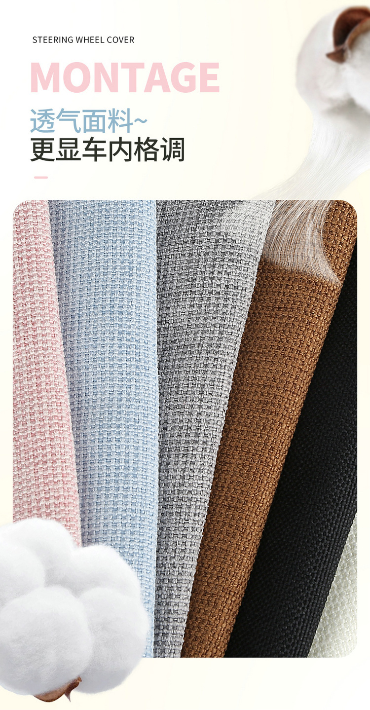New Car Steering Wheel Cover Summer Linen All-Season Universal Goddess Ladies Anti-Slip Cute Cartoon Car Handle Cover