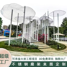 景观雕塑;客厅落地摆件;壁挂、壁饰