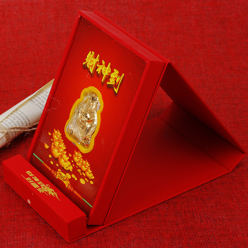 财神到五路财神金箔摆件 福禄寿喜财财神爷摆饰会销礼品