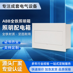 ABBȫ�F�������������������b���������p�����Ż�·�����