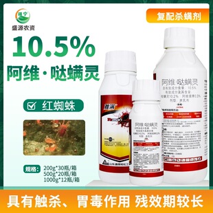 �ŝM10.5%���S���؇}�\�`���S�}�\�`�O����t֩�뚢�x�����\��