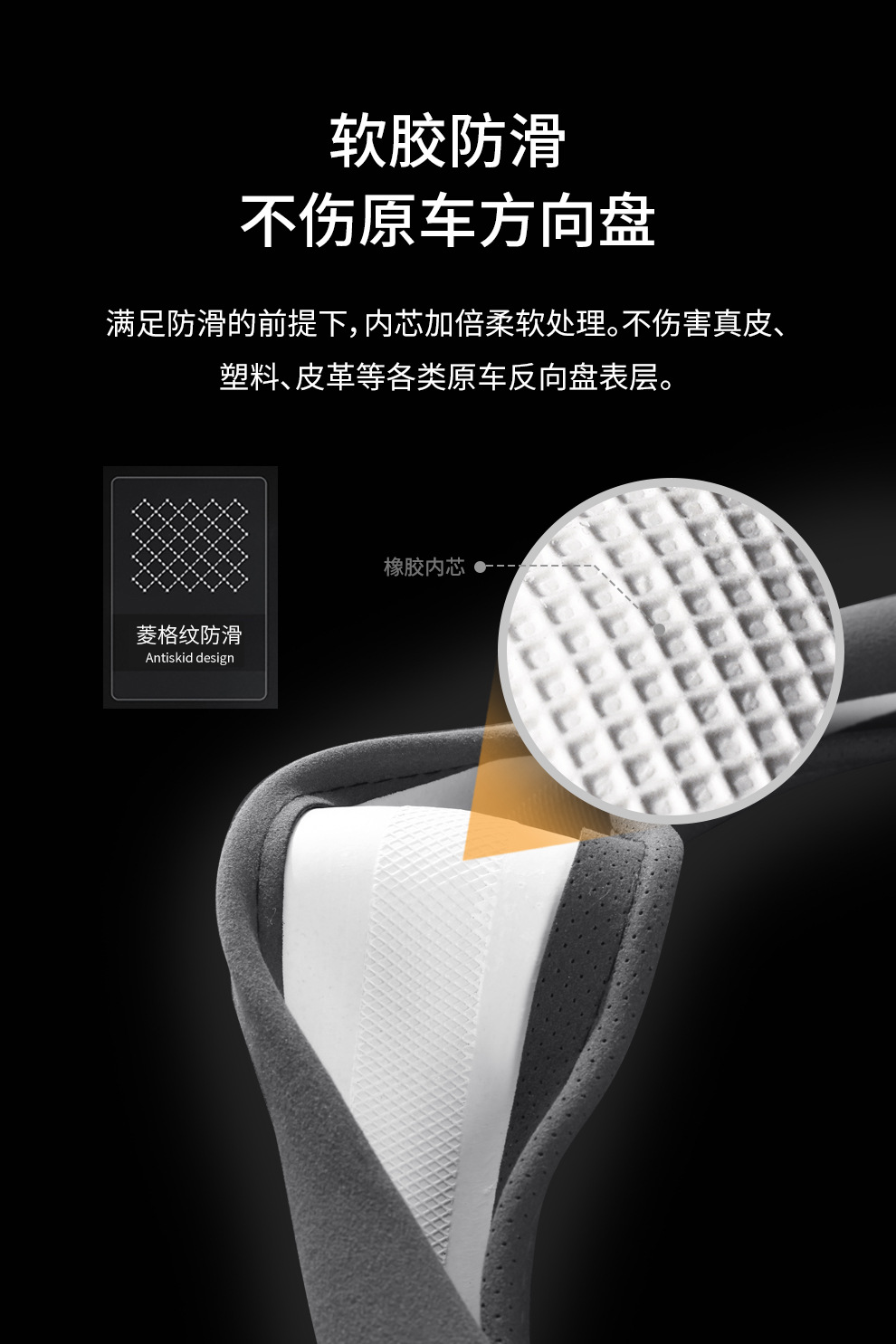 Steering wheel cover ultra-thin D-type non-slip suede handle cover suede anti-fur car handle cover four seasons universal direct sales
