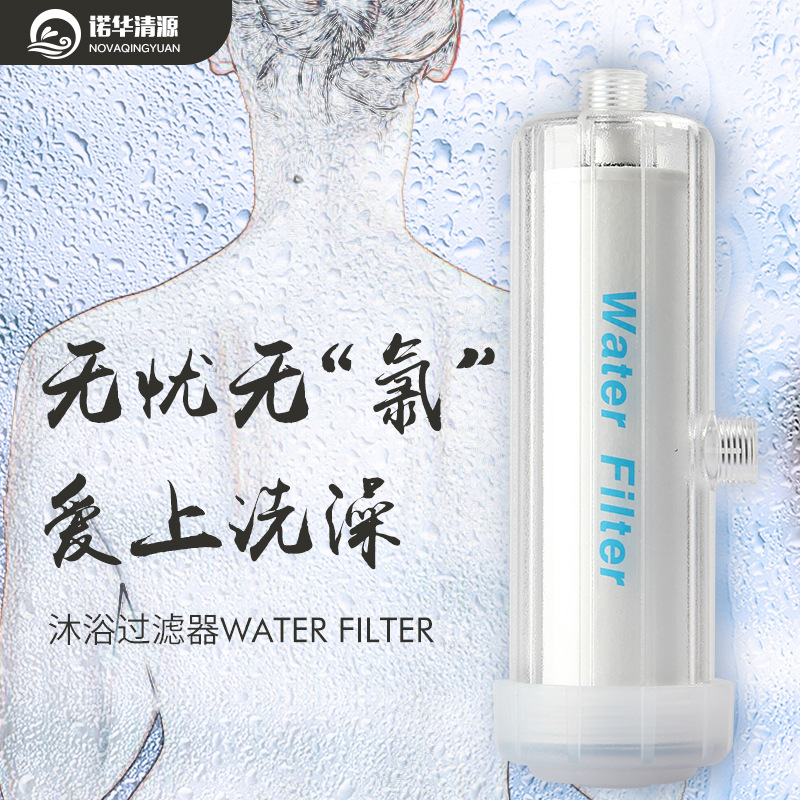 Filtro de baño transfronterizo hogar cabezal de ducha purificación grifo calentador de agua Corea del Sur purificador de agua de Ducha