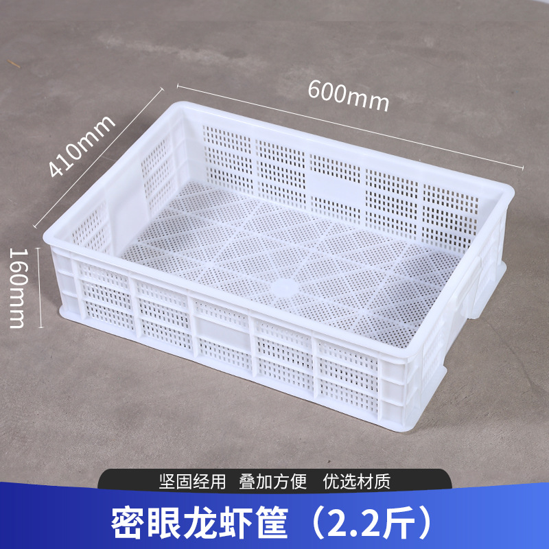 Cesta de plástico multipropósito rotación de cesto de plástico de almacenamiento de distribución marco de rotación de cesto de plástico de cesto de plástico de verduras al por mayor image 17