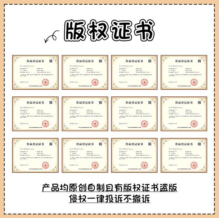 Cat and Puppy Car Seat Anti-Kick Pad Rear Seat Anti-Dirt Wear-Resistant Decorative Protective Pad Anti-Wear Pad Seat Back