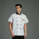 Chef's Work Clothes Men's Short-sleeved Summer Thin Chef's Clothes Long-sleeved White Restaurant Canteen Catering Worker's Clothes Chef's Clothes