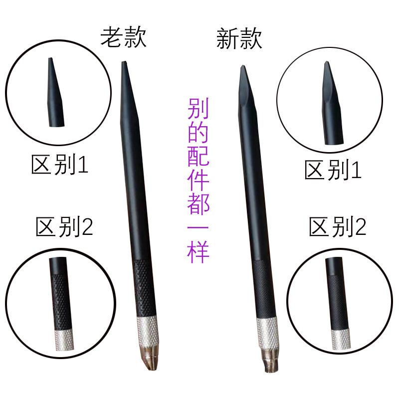 彩色笔刀/雕刻笔刀/模型笔刀/模型刻刀/雕刻刀/美工刀 含12片刀片-阿里巴巴