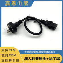 ��Ҏ���^��  Ʒ�ֲ��^�� �N������B�Ӿ� C13���^ ��X���C�Դ��