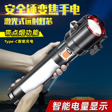 2024¶๦܏Ͳtype-cɳ늑Lm26650L