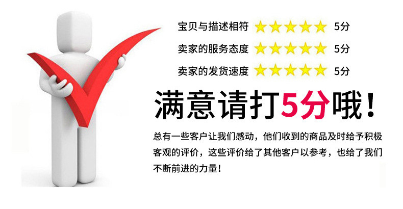 微信图片_20210423094512