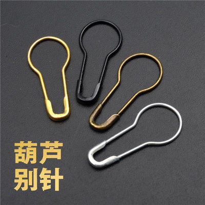 gourd Pin Black gold silvery Metal Brooch clasp fixed trumpet clothing household Tag Pendant security Pin