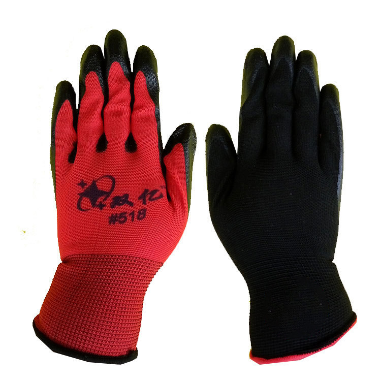 双亿13针尼龙黑纱黑丁腈 红纱黑丁腈防滑防油劳保手套