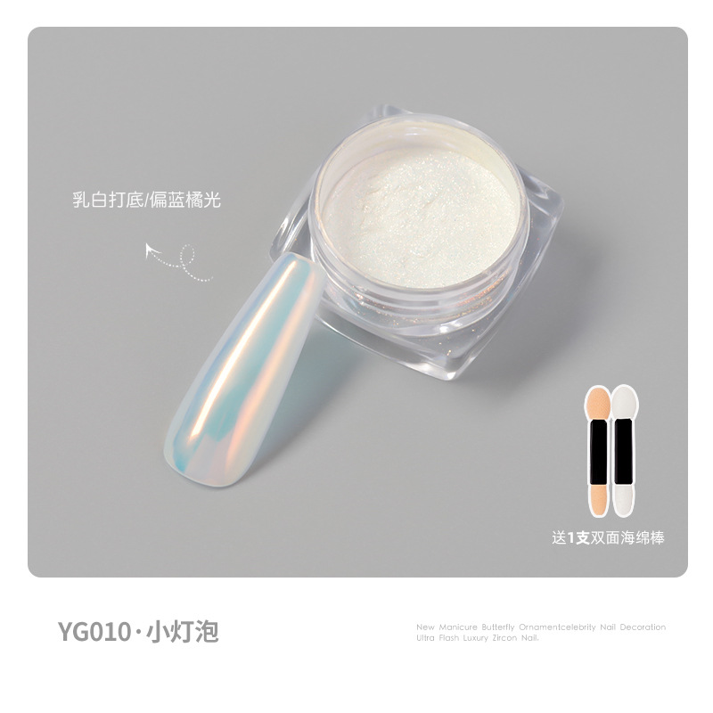 Internet celebridad estilo brillante plata espejo mágico polvo desgaste pieza de uñas decoración Hada luz de la luna polvo de Aurora espejo harina