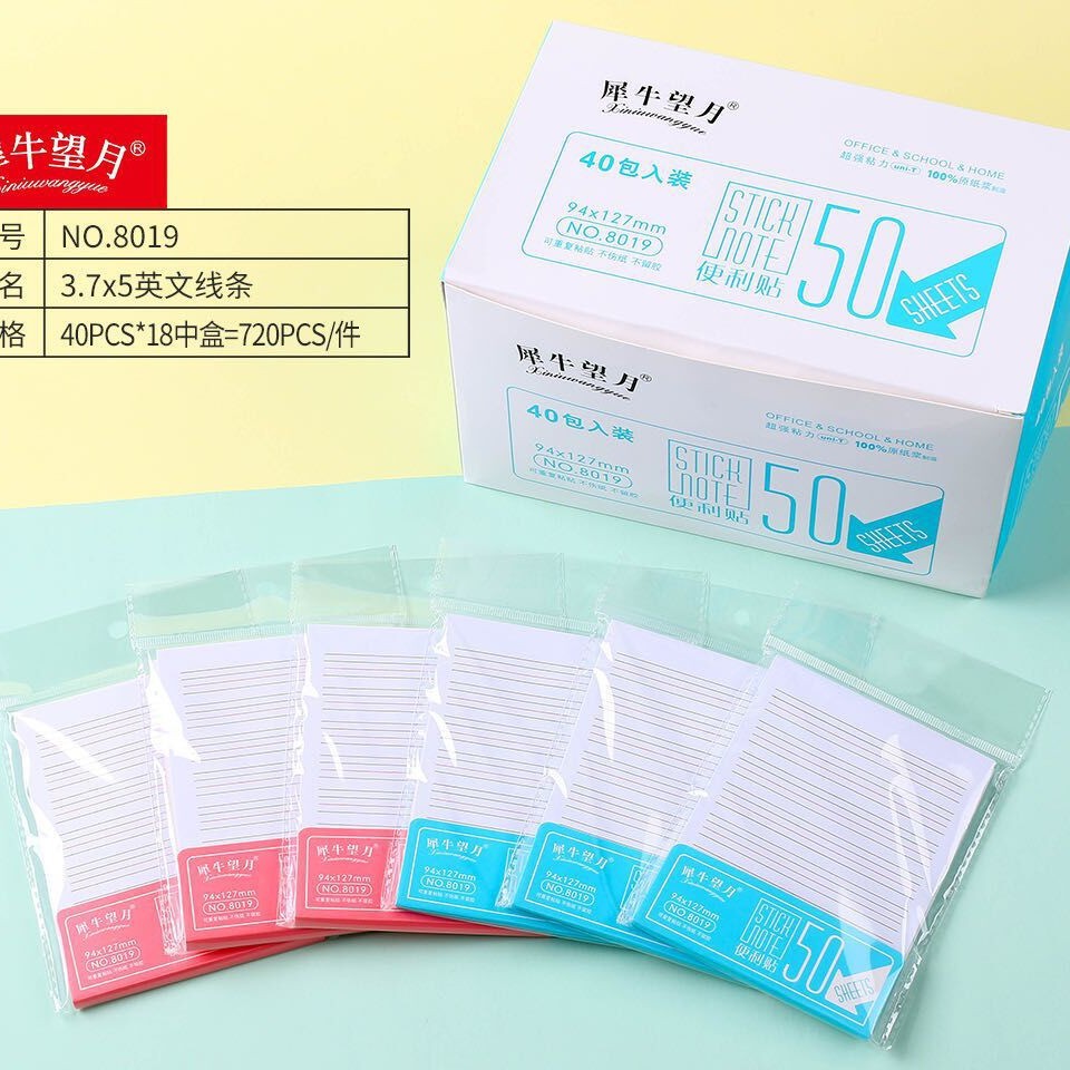 50 영어 8019(94*127)