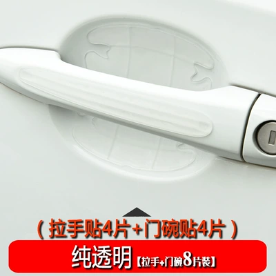 Portal Wrist, Door Handle Protection Sticker Door - pure-transparent-handle-door-bowl-8-pieces