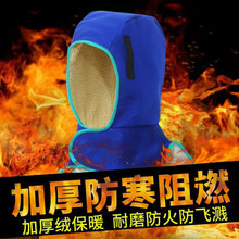 ��������늺�����ȼ����ñ�ӽq��ů���L��ñ�ӼӺ�������w�R���m