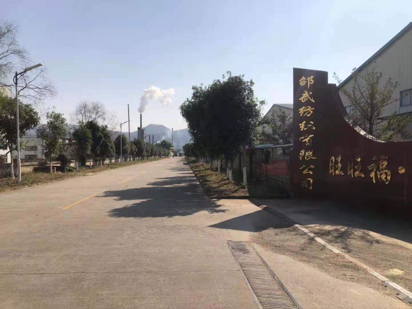 c7183d75030b18d6460f38aebc10de