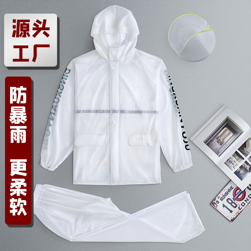 Source Factory Transparent Split Raincoat Rain Pants Set Men and Women Adult Fashion Riding Summer Full Body Waterproof Clothes Source Factory Transparent Split Raincoat Rain Pants Set Men and Women Adult Fashion Riding Summer Full Body Waterproof Clothes