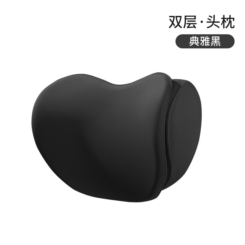 車のヘッドレストと腰のサポート、二層の高級車用枕、車用クッション、低反発腰のサポート、家庭用カー用品|undefined