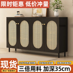 藤编简约鞋柜门口大容量法式靠墙玄关轻奢藤编储物柜收纳入户鞋柜