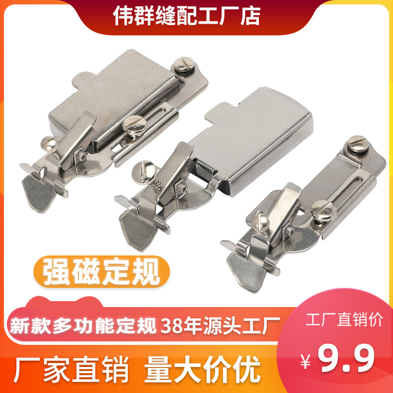 �¿�ڶ������ô���������ͬ����ѹ���ߵ���ƽ�����һ�������λ��