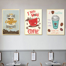 咖啡厅墙壁装饰挂画美式复古风咖啡馆背景墙装饰画奶茶咖啡店壁画