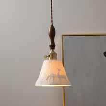 新中式陶瓷创意个性艺术小吊灯橱窗书房床头吧台卧室餐厅全铜灯具